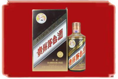 明山区烟酒回收彩釉茅台酒.jpg