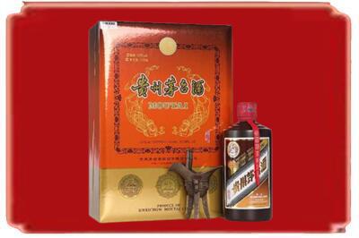 明山区烟酒回收陈酿茅台.jpg